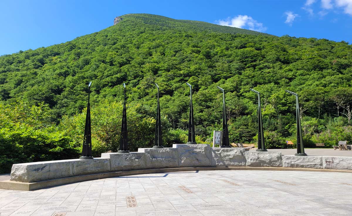 Old Man of the Mountain Profiler Plaza